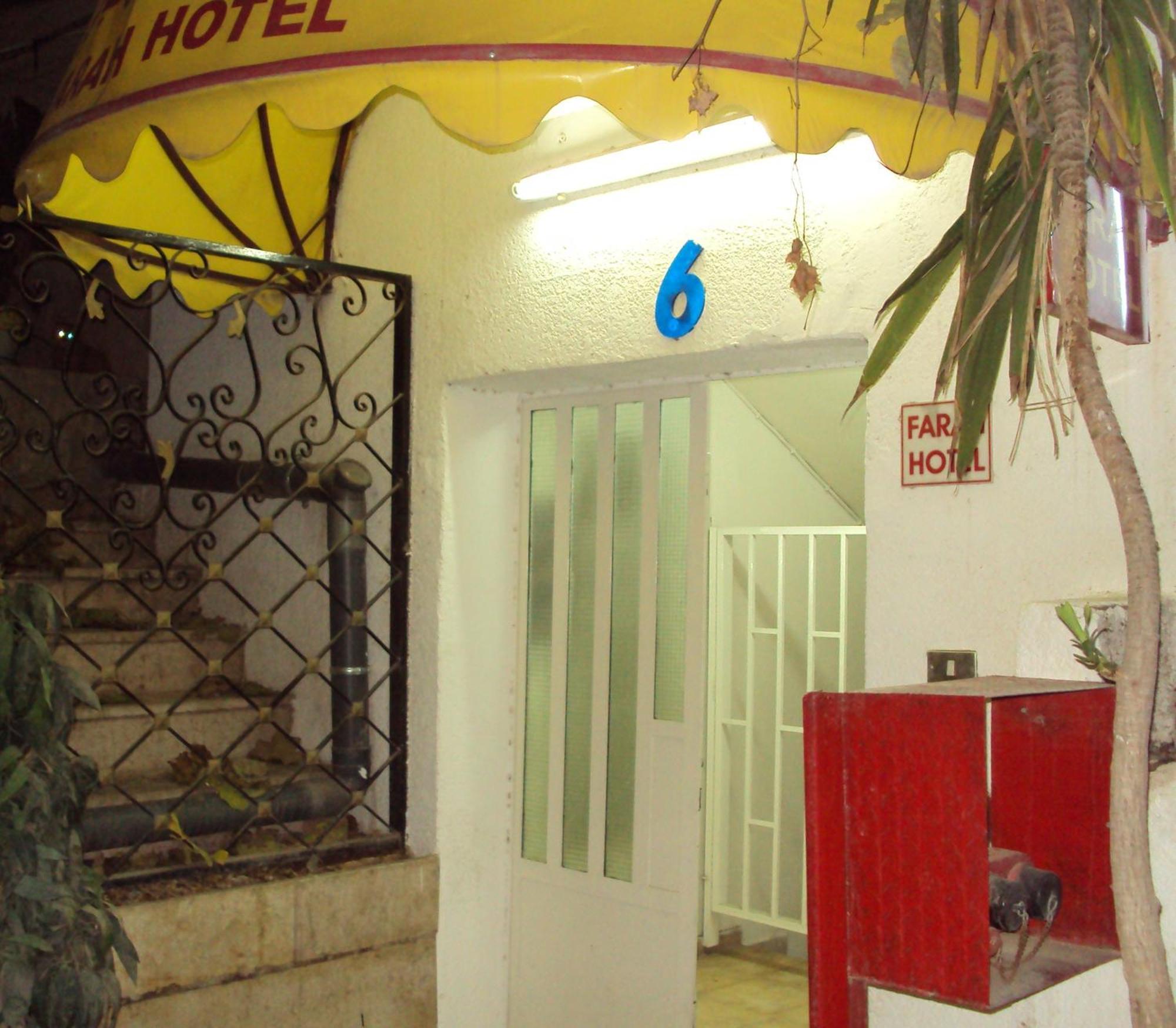 Farah Hotel Amán Exterior foto